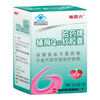  哈药六牌 辅酶Q10软胶囊