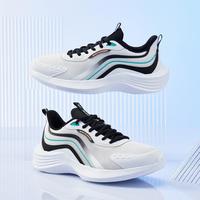 乔丹 男跑步鞋网面男鞋减震耐磨防滑轻便基础跑运动鞋