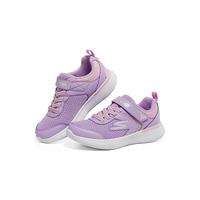 SKECHERS 斯凯奇 儿童秋冬运动鞋