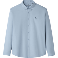 海澜之家 贺岁系列 男士长袖衬衫