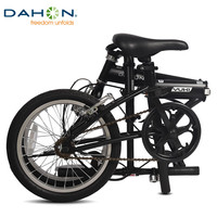 大行 KT610 折叠自行车 16英寸