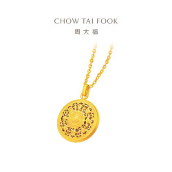 周大福 藏蕴传承罗盘黄金项链 45cm 10.54g F234661