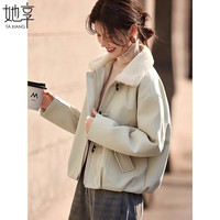 她享 女士毛领拼接派克服外套 T54D116