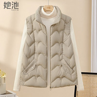 她池 女士立领拉链纯色棉马甲 2025冬装