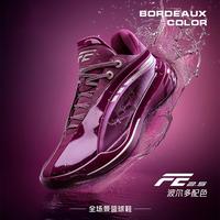 乔丹 春秋防风稳定革面耐磨减震篮球鞋男鞋运动鞋