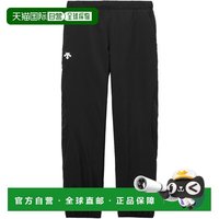 迪桑特 DV5FLP02U 男女通用保暖裤 DV5FLP02U-BK