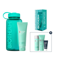 碧欧泉 男士水动力洁面乳套装（洁面125ml+水30ml+乳20ml+隔离5ml+运动水壶）