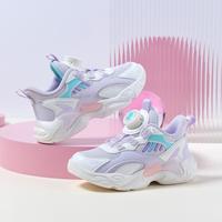 大黄蜂 旋纽扣童鞋春季男童网面透气舒适运动鞋女童跑步休闲运动鞋