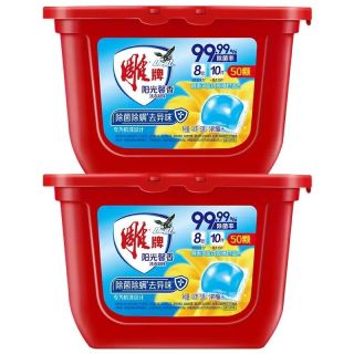 雕牌 洗衣凝珠 50颗*2盒 阳光馨香