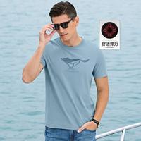 七匹狼 夏季经典时尚休闲透气圆领T恤弹力易打理短袖男式T恤男上衣