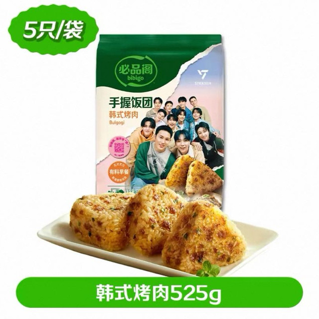 必品阁 手握饭团方便速食 韩式烤肉味 525g/袋