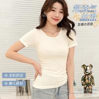 浪莎 春秋轻薄透气舒适纯色基础短袖T恤女士打底上衣女
