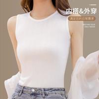 浪莎 女士针织吊带背心