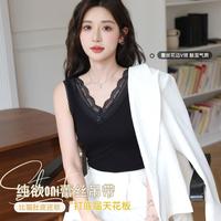 浪莎 亲肤贴身高弹柔软舒适美体不紧勒女士内衣女