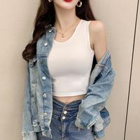 北极绒 女士韩版短款打底美背吊带背心