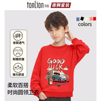唐狮 儿童运动卫衣