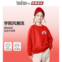 唐狮 儿童运动卫衣