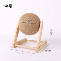 萌宠牧歌 自制解闷 猫玩具 剑麻绳 手摇发电机 L型中号【猫抓球玩具】