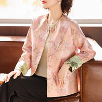  ROMON/罗蒙 女士外套套装