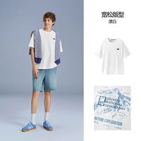 森马 中国国家地理系列短袖T恤男夏季纯棉针织衫情侣户外印花上衣