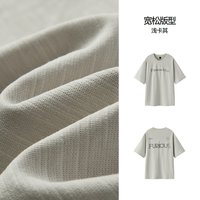 森马 短袖T恤男夏季简潮字母印花针织衫宽松圆领时尚个性套头上衣