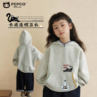小猪班纳 卡通印花贝壳绣儿童连帽卫衣