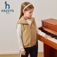 哈吉斯 女童马甲秋防静电柔糯蓬松舒适保暖休闲马甲 燕麦卡其 145