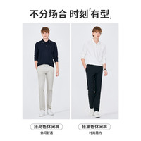 navigare 意大利小帆船 速干休闲弹力透气polo衫 海军蓝 XL 码