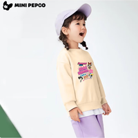 小猪班纳 男女童纯棉休闲卫衣  春季新款