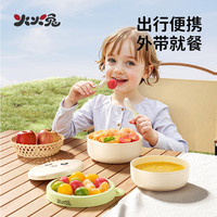 火火兔 儿童餐盘组合餐盘五件套餐盘便携外带露营野餐餐盘叉勺碗盘组合 便携餐具五件套（含叉勺）青草绿