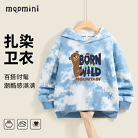 MQDMINI 扎染 儿童连帽衫