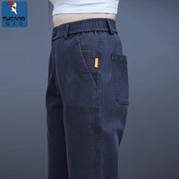 啄木鸟 2025春秋季新款男士冬天休闲裤百搭简约加绒加厚宽松直筒长裤子男 灰色 （春秋款） 32 （130-145斤）