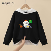 MQDMINI 撞色帽衫 儿童卫衣