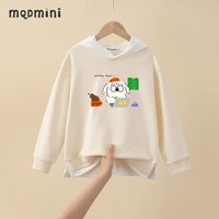MQDMINI 撞色帽衫 儿童卫衣 加班进行时-撞色帽衫米色 120
