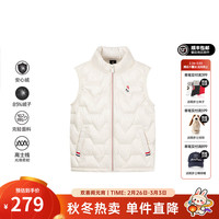 暇步士 男女童冬季新款轻薄无压保暖羽绒马甲 米白色 140 cm