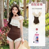 亦美珊 三角连体泳衣 女高级感ins风可爱女孩遮肉显瘦保守度假泳装