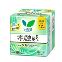 乐而雅 花王卫生巾透气量多日夜用 17cm16片