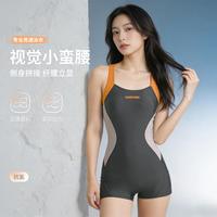 361° 女士连体泳衣防尴尬平角泳装专业泳池训练沙滩度假游泳衣