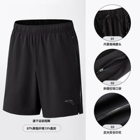 ANTA/安踏 速干 男士运动短裤 基础黑-2 2XL