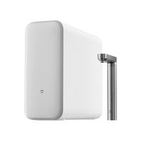 移动端、京东百亿补贴：米家 厨下净水器S1 1600G 5年长效RO 母婴特优水质 MR1672-A