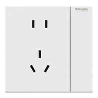  Schneider Electric/施耐德电气 五孔插座带双控开关