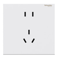  Schneider Electric/施耐德电气 正五孔 插座