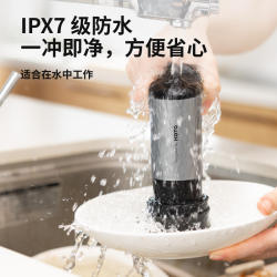 小猴多功能厨房电动清洁刷