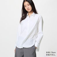优衣库 女士全棉长袖衬衫 UQ482828