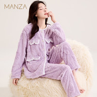 manza/玛伦萨 保暖性 女士保暖睡衣套装 香芋紫 L