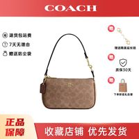 COACH 女包 NOLITA19号手提单肩腋下包 CW426 女神节礼物