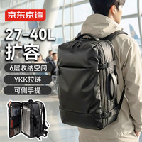 京东京造 多功能运动 双肩背包