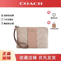 COACH 女士手拿包 CW854