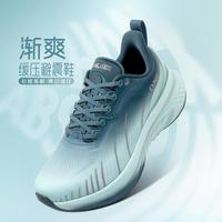 ONEMIX 避震鞋减震跑步鞋男轻便运动鞋女双层网面春季软弹跑鞋健身训练鞋