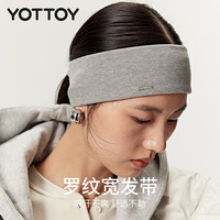 YOTTOY 女款运动发带100222879841